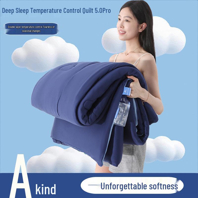 2025 Class A Mother & Baby Cloud Quilt with Deep Sleep Temperature Control