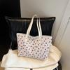 Large Capacity Fashion Handbag Autumn New Versatile High-end Single Shoulder Underarm Bag Tote Bag Women