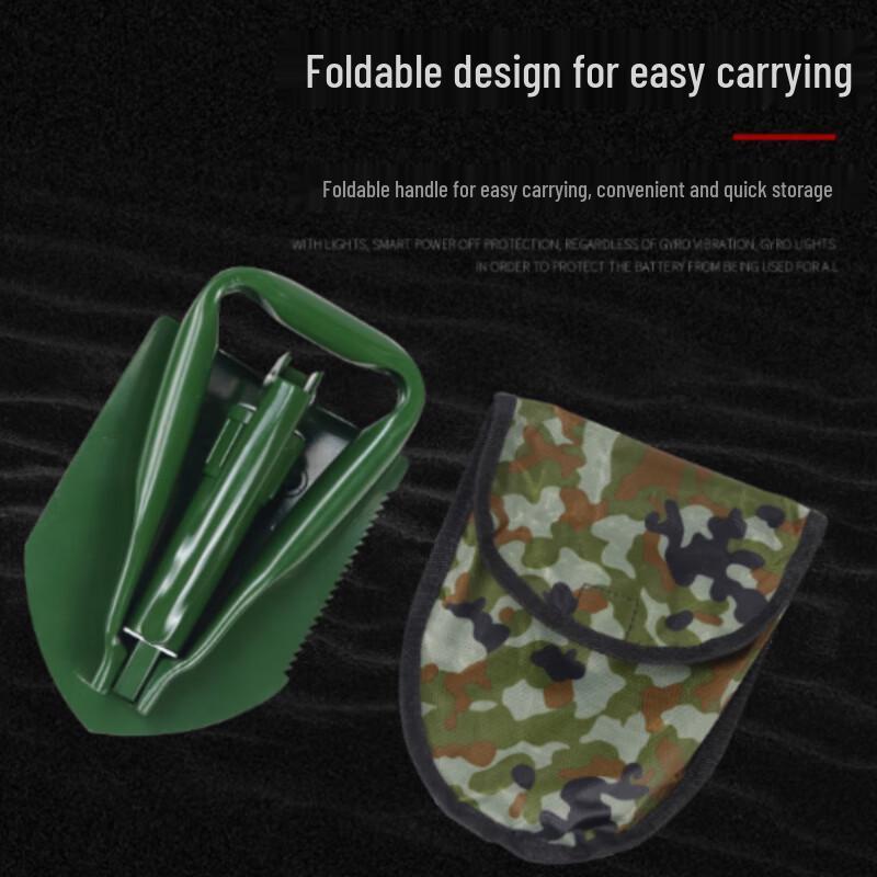 Bo Tao Multifunctional Folding Outdoor Shovel