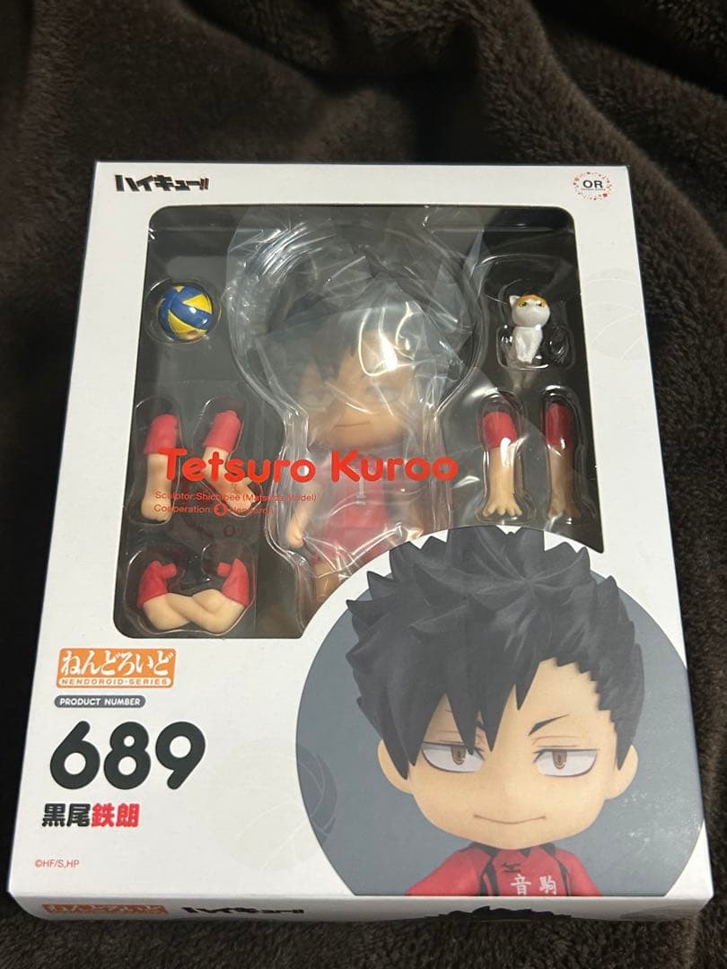 

[USED] Nendoroid Haikyu!! Kuroo Tetsuro