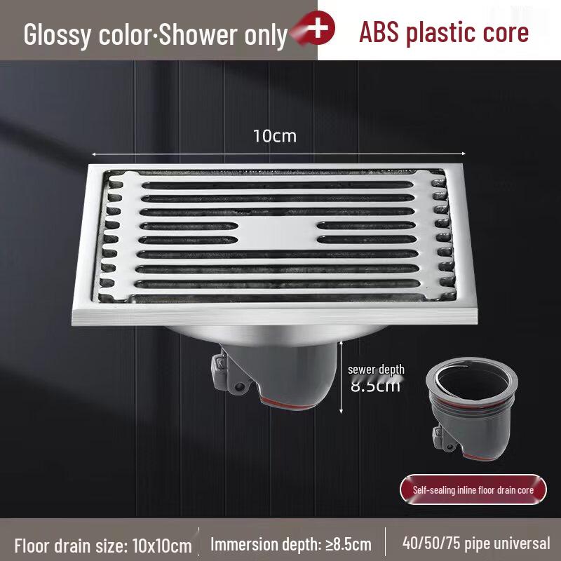 Stainless Steel Anti-Odor Floor Drain Large Flow