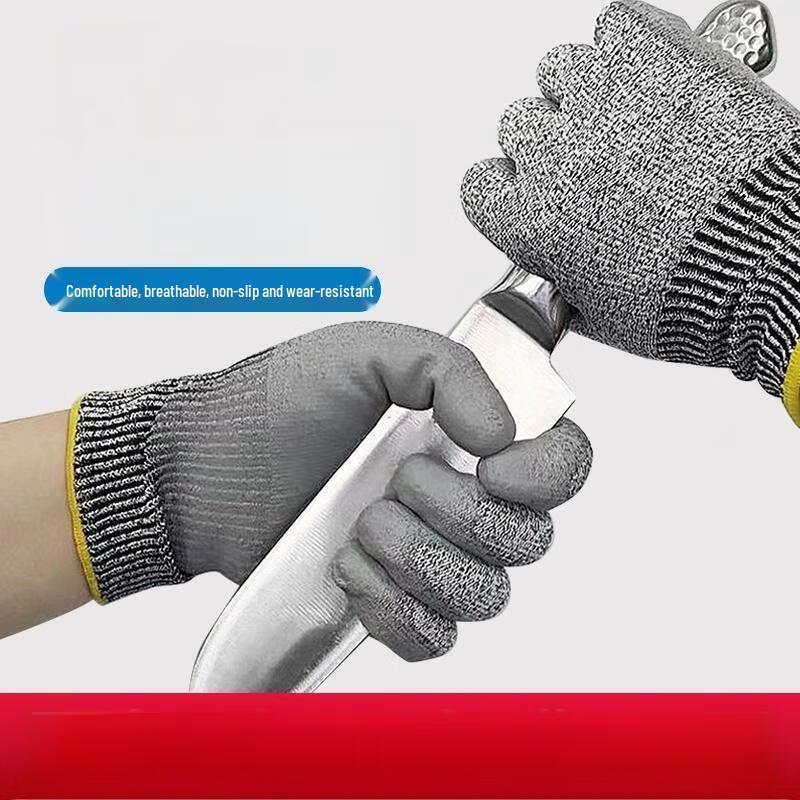Yuanzu HPPE Cut-Resistant Gloves