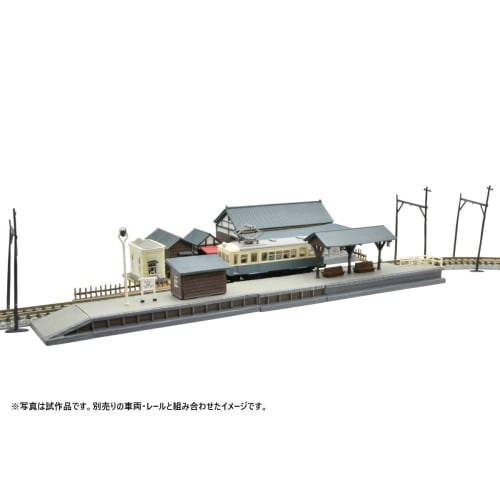 Tomytec Building Collection 073-1R Station Front Set 1R Diorama Supplies 335023