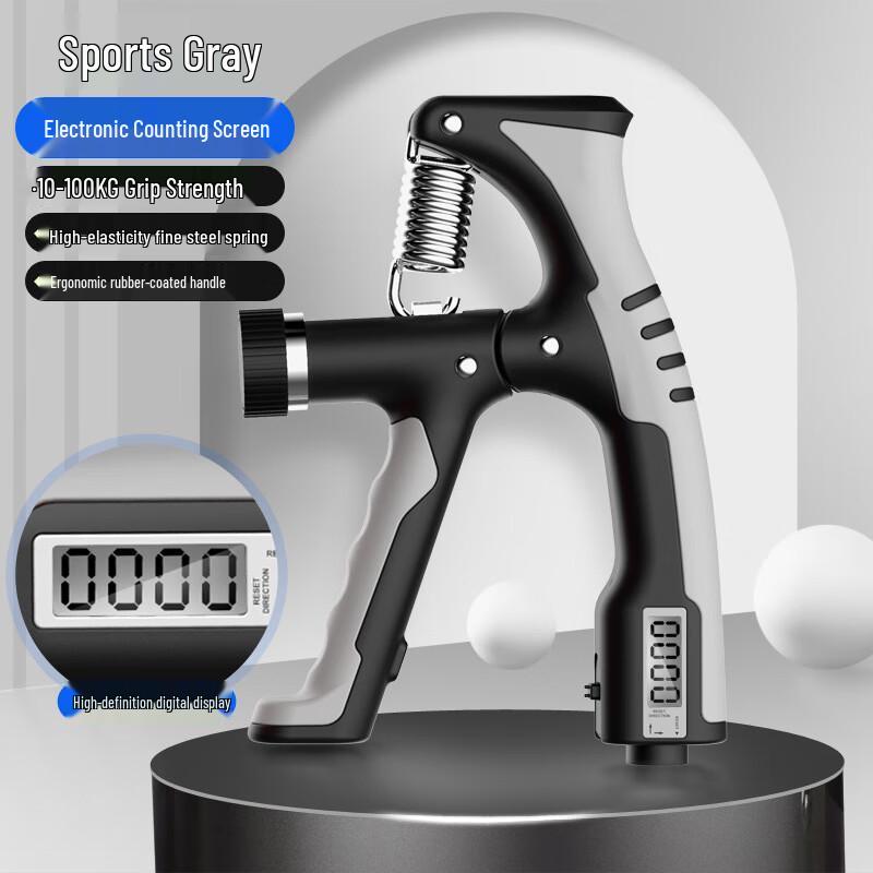 XINBODA Electronic Counting Hand Grip Exerciser