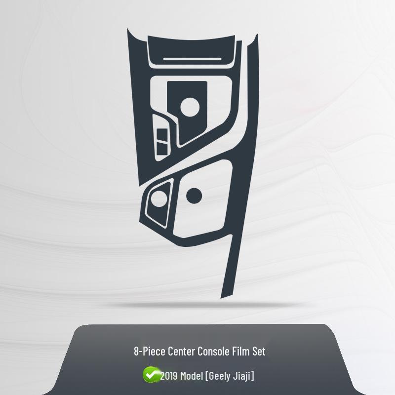 TPU Protective Film for Geely Jiaji, Borui, Dihao GL/GS, Xingyue Interior Console & Gear Shift