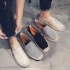 Canvas Men's Shoes Summer Breathable Soft Sole Casual Lazy Thin One-pedal Men's Sports Old Beijing Cloth Shoes Men's