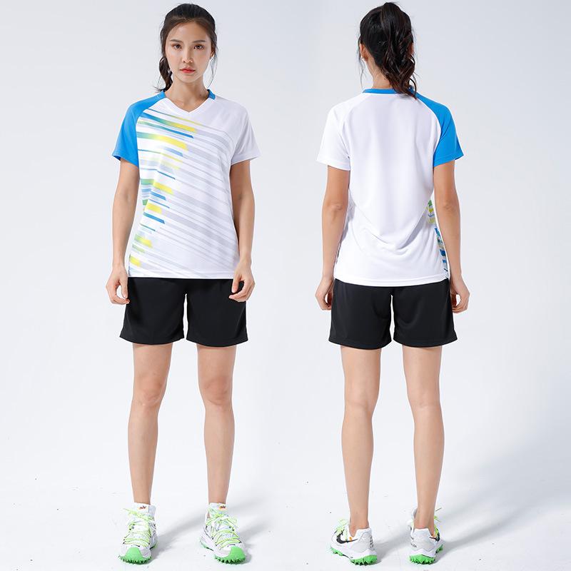 Qi Women's National Volleyball Team Uniform Set - New Short Sleeve Style with Jersey Printing
