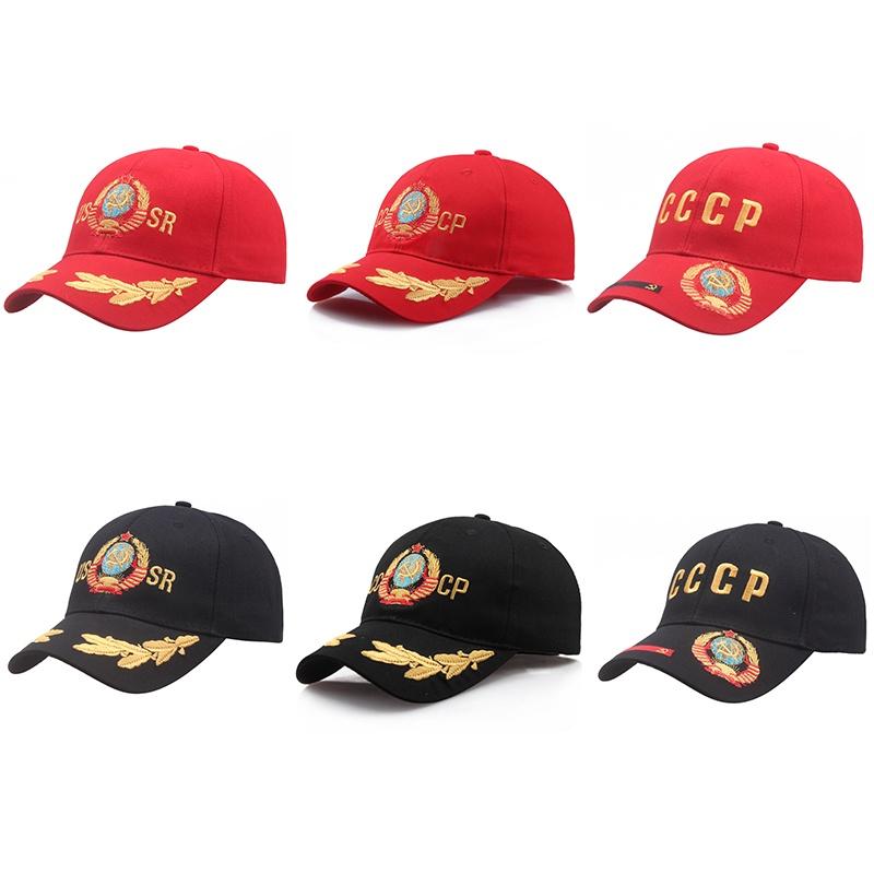 Cccp Ussr Russian Cap Adjustable Baseball Hat For Men And Women Black And Red Embroidered Couplecap