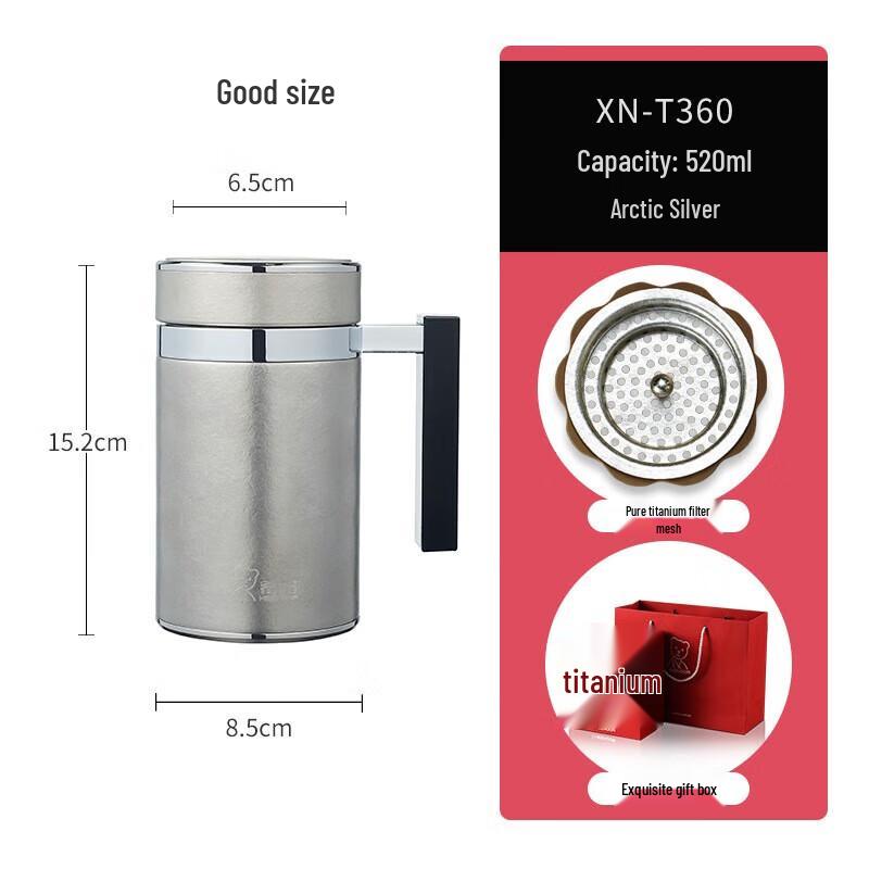 Xeno Titanium Insulated Mug with Handle and Filter