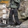 Men's Straight-Leg Waterproof Outdoor & Casual Pants