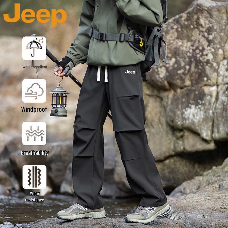 Jeep Men's Straight-Leg Waterproof Outdoor & Casual Pants