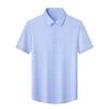 Judger Men's Silk Blend Short-Sleeve Business Casual Shirt