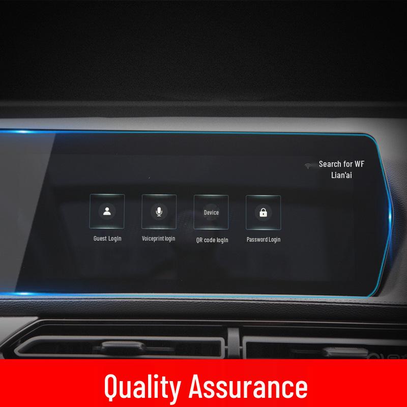 25 Models BAIC EU7 Navigation Tempered Film: Zhidao U7/X7PHEV Central Control Screen Protector