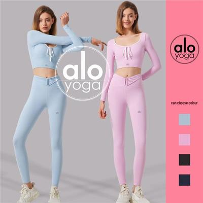 Alo Yoga High-Waist Seamless Quick-Dry Comfortable Sportswear