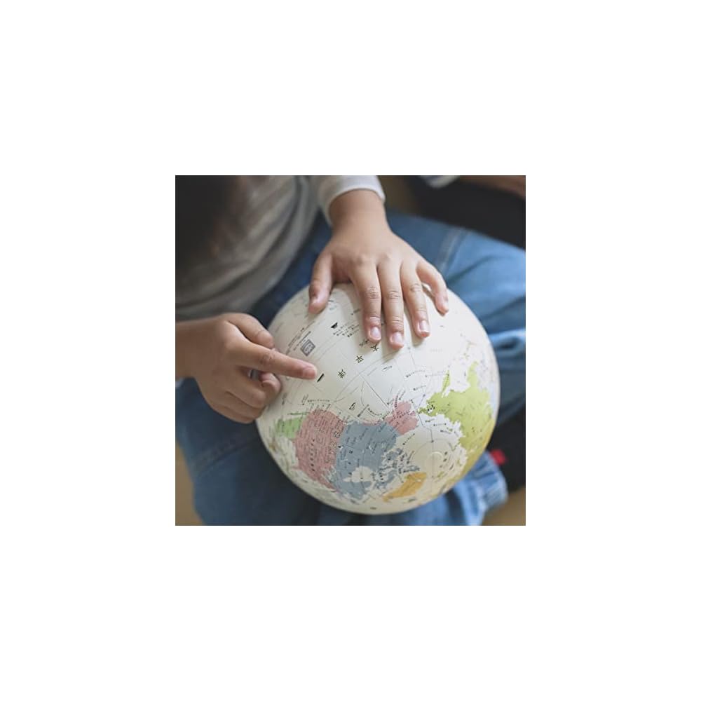 Hobonichi Earth Ball Journey: A full-fledged globe-type Earth Ball with the countries of the world