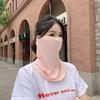 Unisex Summer Ice Silk UV Protection Ear-Hanging Full Face Mask with Neck Collar for Cycling