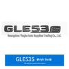 Mercedes GLE53/GLE63S V8 Biturbo 4MATIC Black Warrior Tail Emblem Stickers
