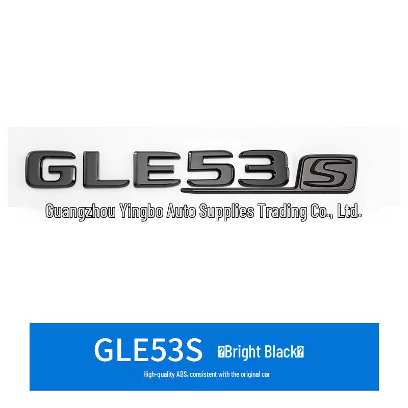 Mercedes GLE53/GLE63S V8 Biturbo 4MATIC Black Warrior Tail Emblem Stickers