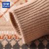 ROMON Men's 100% Pure Wool Half-High Neck Sweater