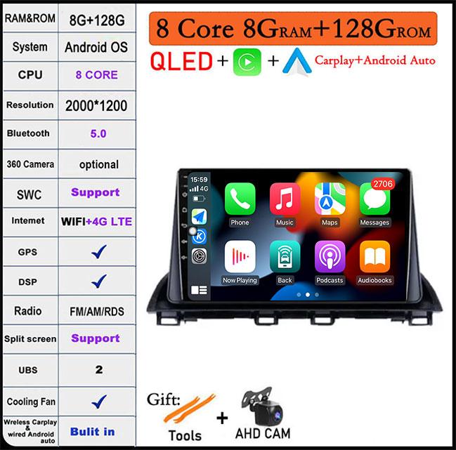 DSP RDS For Mazda 3 Axela 2014 - 2019 QLED Android 14 WIFI+4G BT Car Radio Multimedia Video Player GPS Navigation Stereo Audio