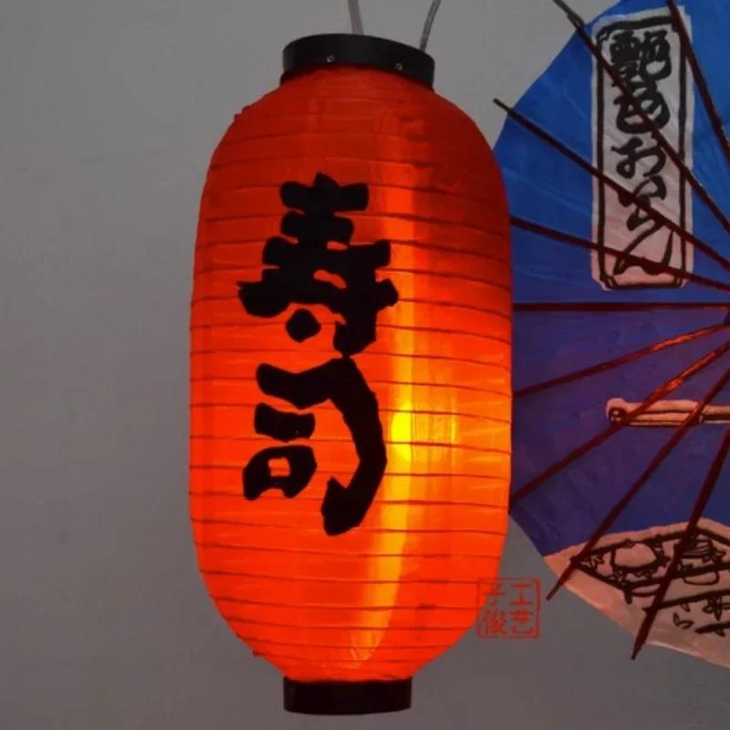 Waterproof 10Inch Japanese Style Hanging Lantern Bistro Ramen Sashimi Cuisine Restaurant Sake Tea Bar Decor Lantern