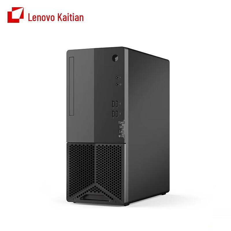 Lenovo Kaitian E50z G1t Xinchuang Desktop PC (CN version)