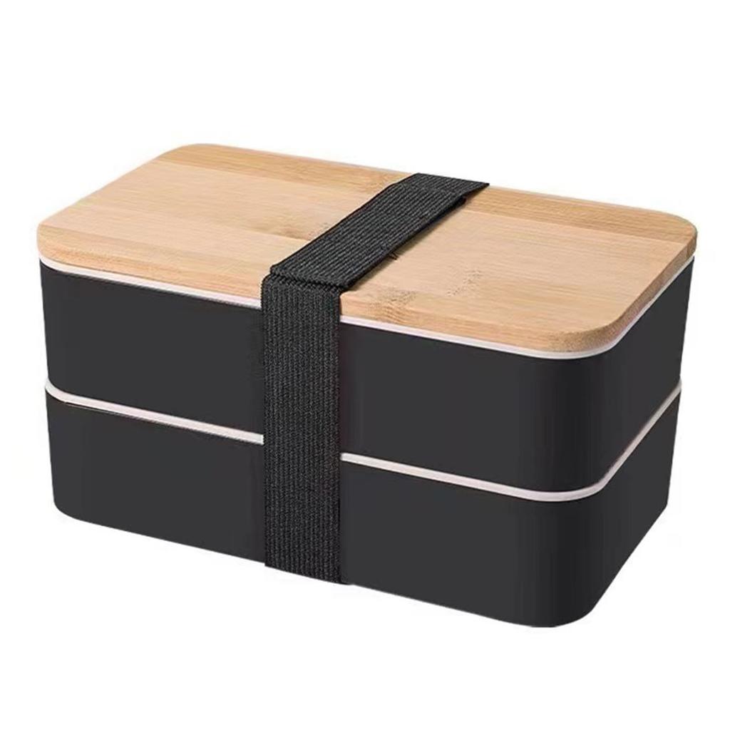 Double Layer Bento Box Multipurpose Wooden Lid Compartment Bento Lunch Box for Work School Home 1200ML Black