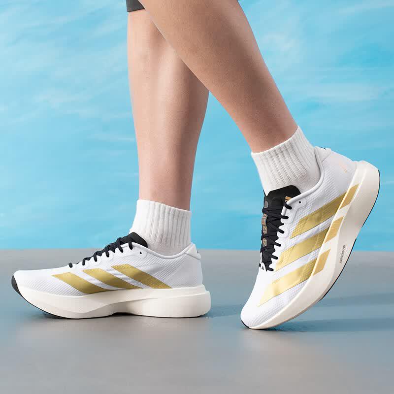 Adidas Men s JQ4441 All-Season Road Running Shoes 44.5