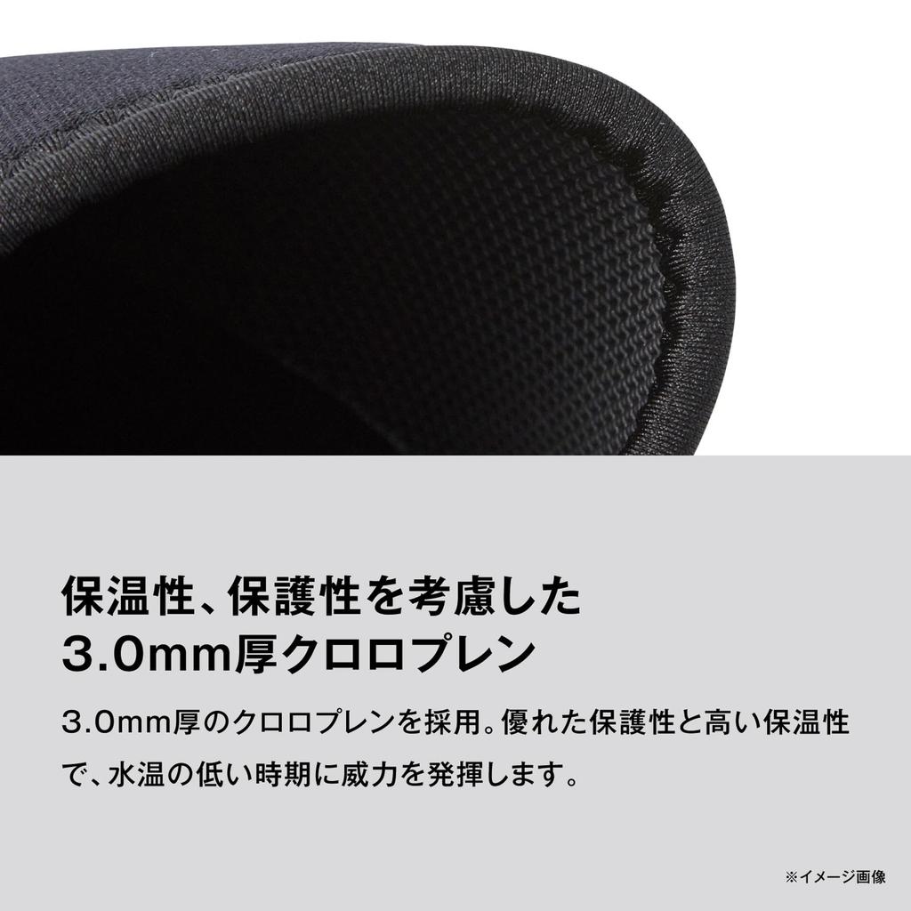 SHIMANO Standard Fit Waders Black LO 3.0 FW-040X