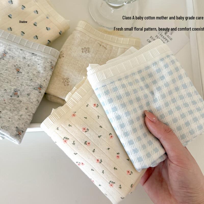 Pack de 3 Calzoncillos tipo bóxer de algodón floral color crema para mujer Neixiaoban