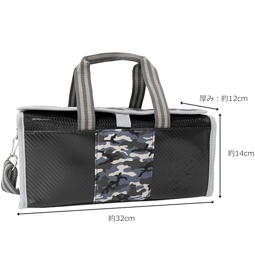 Ecole Teaching Materials Paint Set (Stadel 12PF Watercolor Paints for Elementary School Students, Boys, Elementary School Art Supplies Set, Sakura)