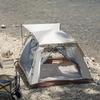 XunNuo Outdoor Camping Tent