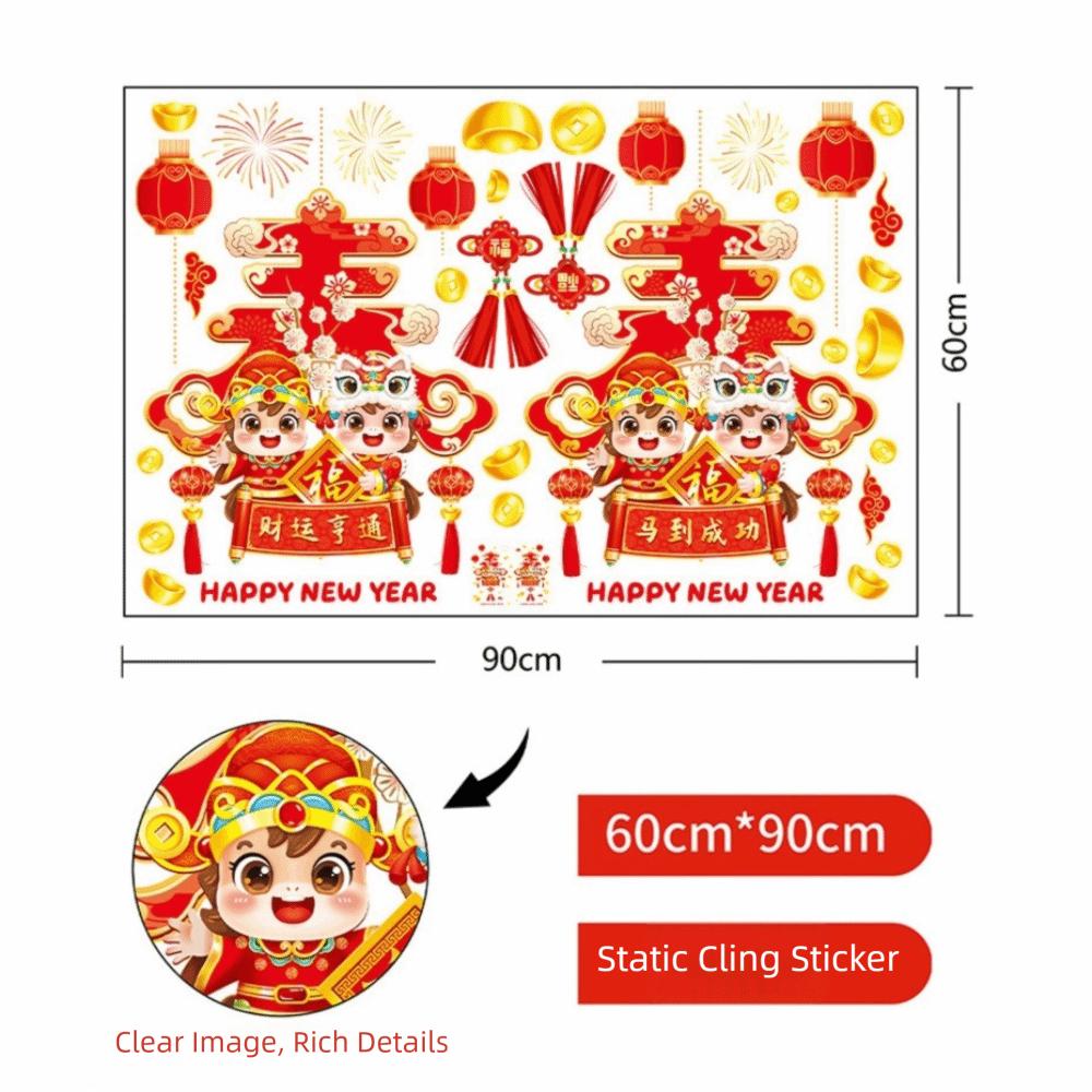 Double-Sided New Year Window Stickers Removable 2026 Edition Spring Festival Window Decals Horse Year Theme Self-adhesive