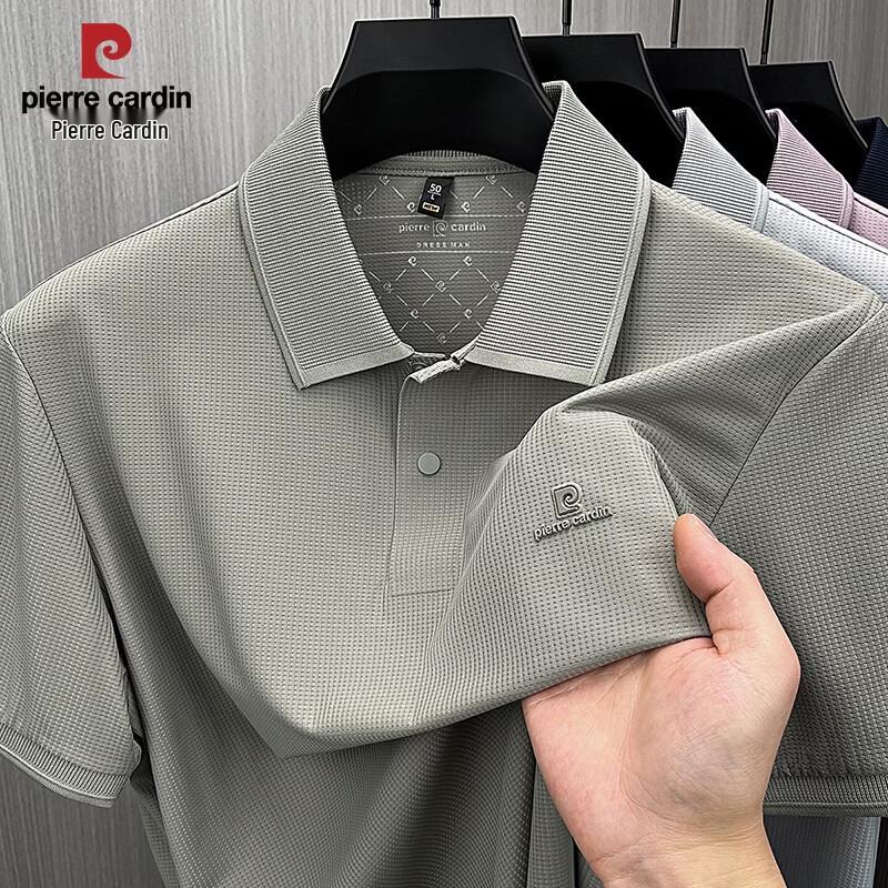 Pierre Cardin Men s Summer Mulberry Silk Blend POLO Shirt 170