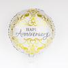 Qianshun Heart-shaped Aluminum Foil Balloons 18 Inch Silk Screen Printed I Love You Helium Wedding Valentine's Day Decoration
