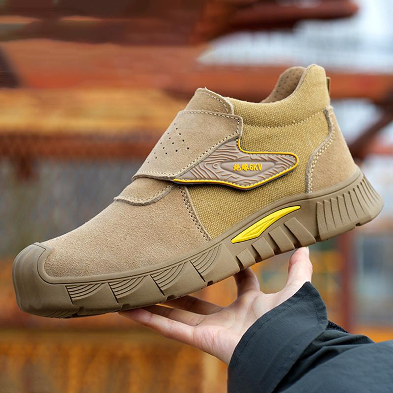 

Oulylan Уличная Рабочая Обувь с Металлическим Подноском Мужская Защитная Обувь от Проколов Утепленные Защитные Кроссовки Защитные Ботинки от Ударов 46