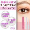 Elvi Grace Eyelash Eyelash Eyelash Eyebrow Mascara Eyelash Human Stem 5mL Serum, Perm, Coating, Enhancement, Under-Eye Care, Primer, Extensions,