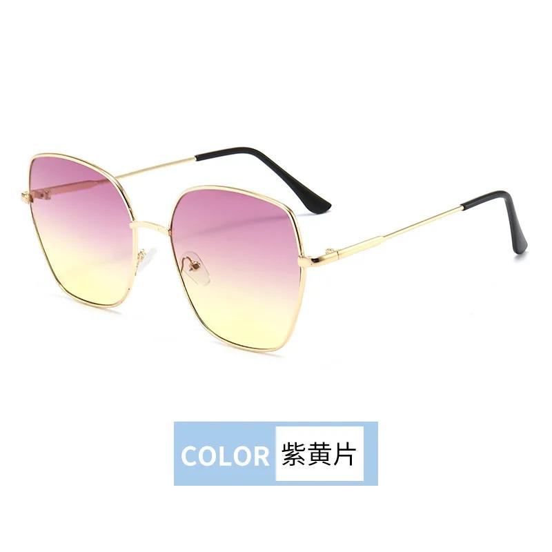 New Small Frame Square Sunglasses Women Gradient Transparent Fashion Sun Glasses Outdoor Lady Travel Eyewear UV400 Gafas De Sol