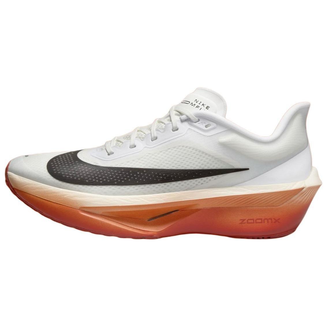 Nike Zoom Fly 6 Eliud Kipchoge It s Just The Start Men s HJ7038-100 EU 39