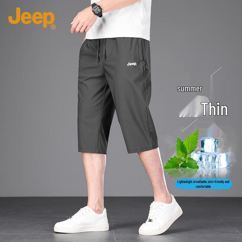 

JEEP Men s Ice Silk Cropped Straight-Leg Casual Pants 3XL