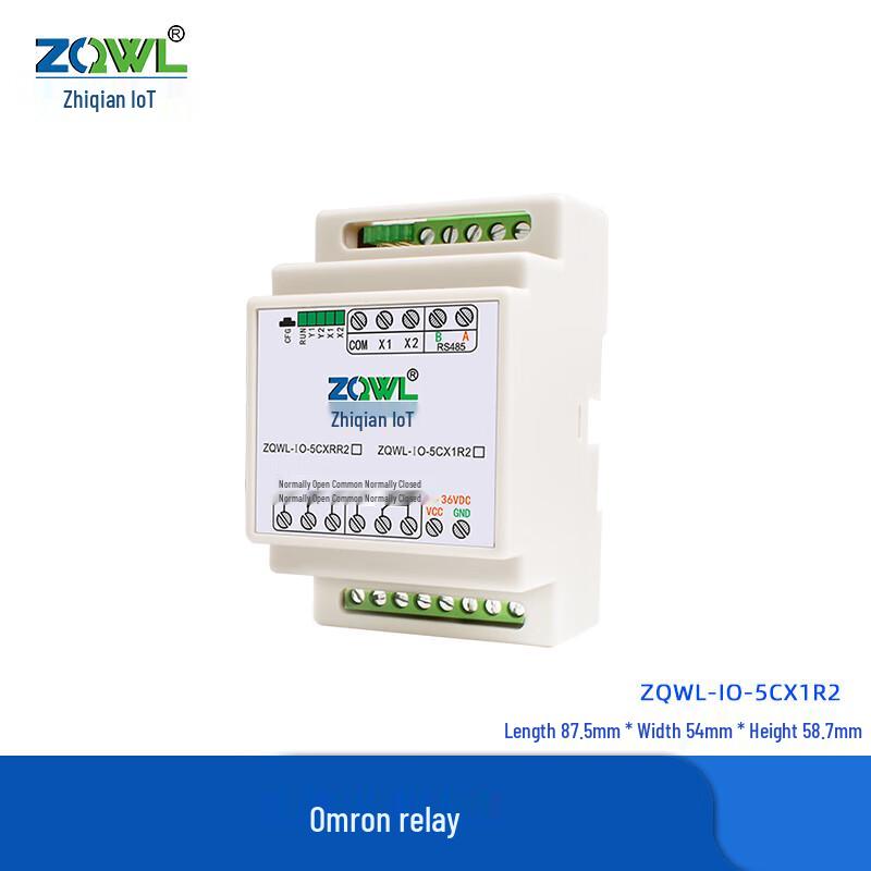 

Zhiqian Wulian 2-Channel Serial IO Control Board