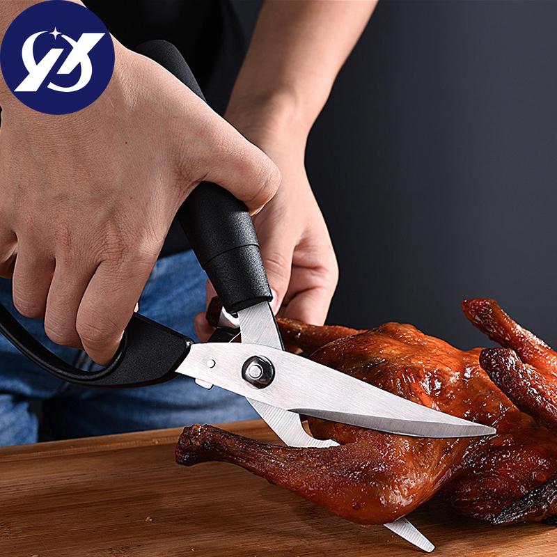 Silný kráječ na drůbeží drůbež Nerezové kuchyňské nůžky Nůžky na maso Nůžky na zeleninu Kráječ zeleniny