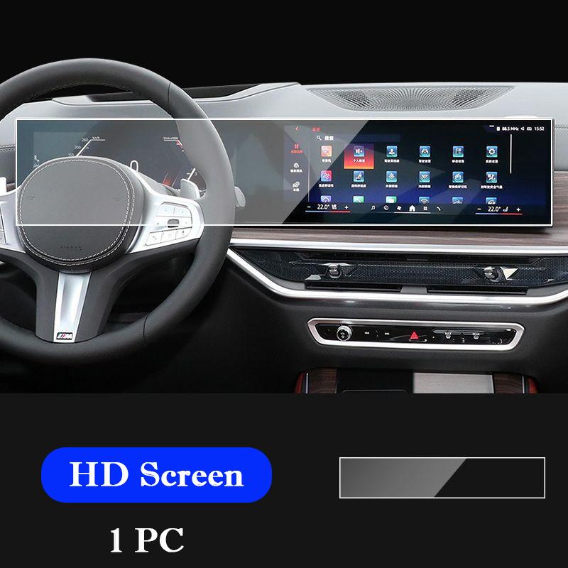 For BMW X7 X6 X5 G05 G18 G06 G07  2024 2025 Car GPS Navigation LCD Screen HD Protective Film Protector Decoration Stickers