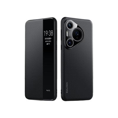 Anwendbar auf Huawei Pura70pro Handyhülle Kohlefaser Muster P70ultra Magnetische Absorption Smart Window 70 Sturzsicher Por