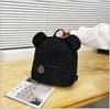Bear Backpacks Portable Children Travel Shopping Rucksacks Women's Cute Bear Shaped Shoulder Backpack