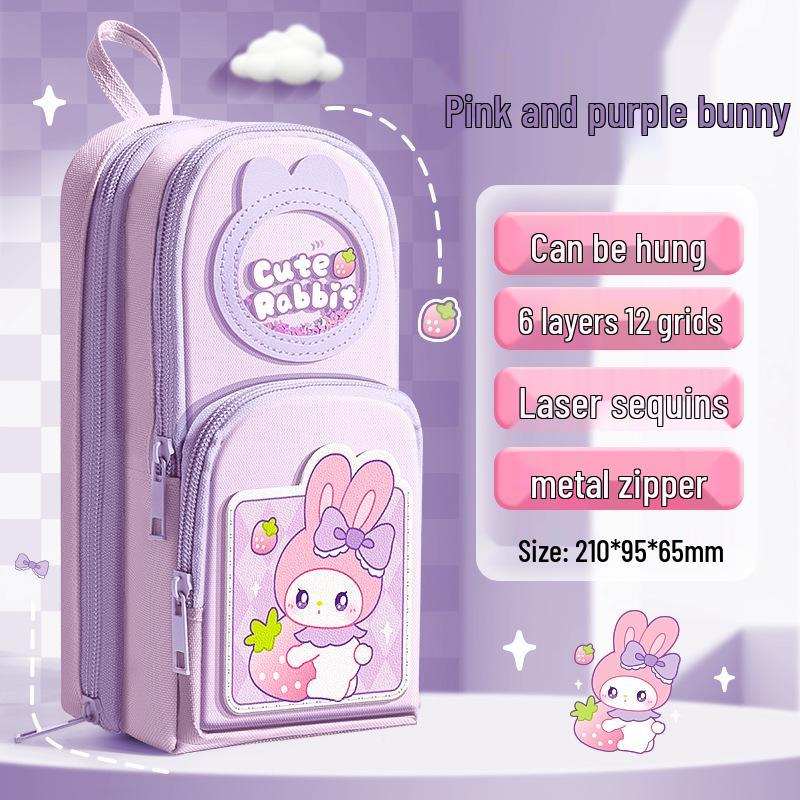 Multi-layer Large Capacity Pencil Case Backpack for Elementary Students - Boys & Girls Stationery Bag