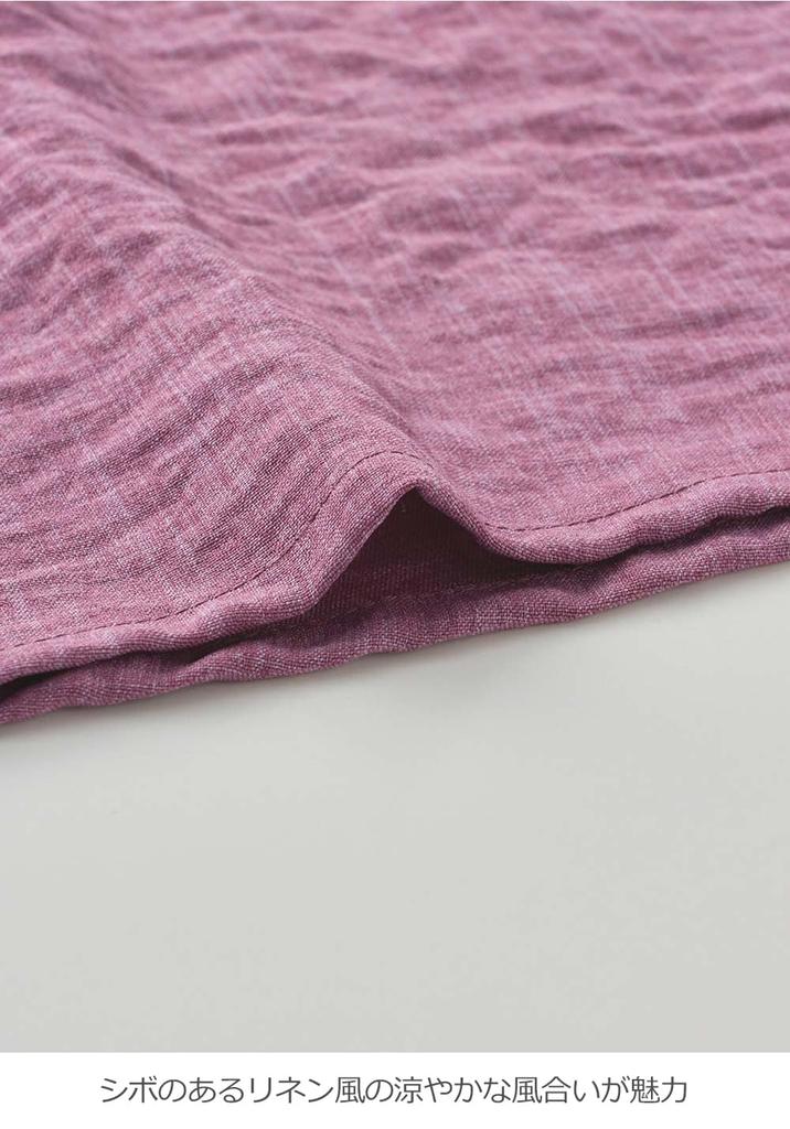 Maternity Open Front Can Be Used for a Long Time After Giving Linen Style Drost Short Sleeve One Pregnancy Purple 10307160 [ANGELIEBE] Dress, Birth,