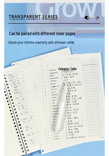 Comfortable Colorful Loose-Leaf Binder: B5/A4/A5, Detachable & Replaceable Pages, Ideal for College Students Studying for Exams