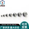 Stainless Steel 304 Nylon Hex Lock Nut