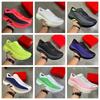 Hyper Boost Gepolsterte Laufschuhe Herren Damen Leicht Stoßdämpfend Ganzjahres Trainings-Sneaker